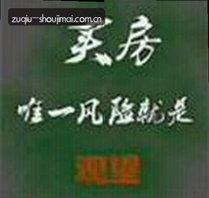 王磊
